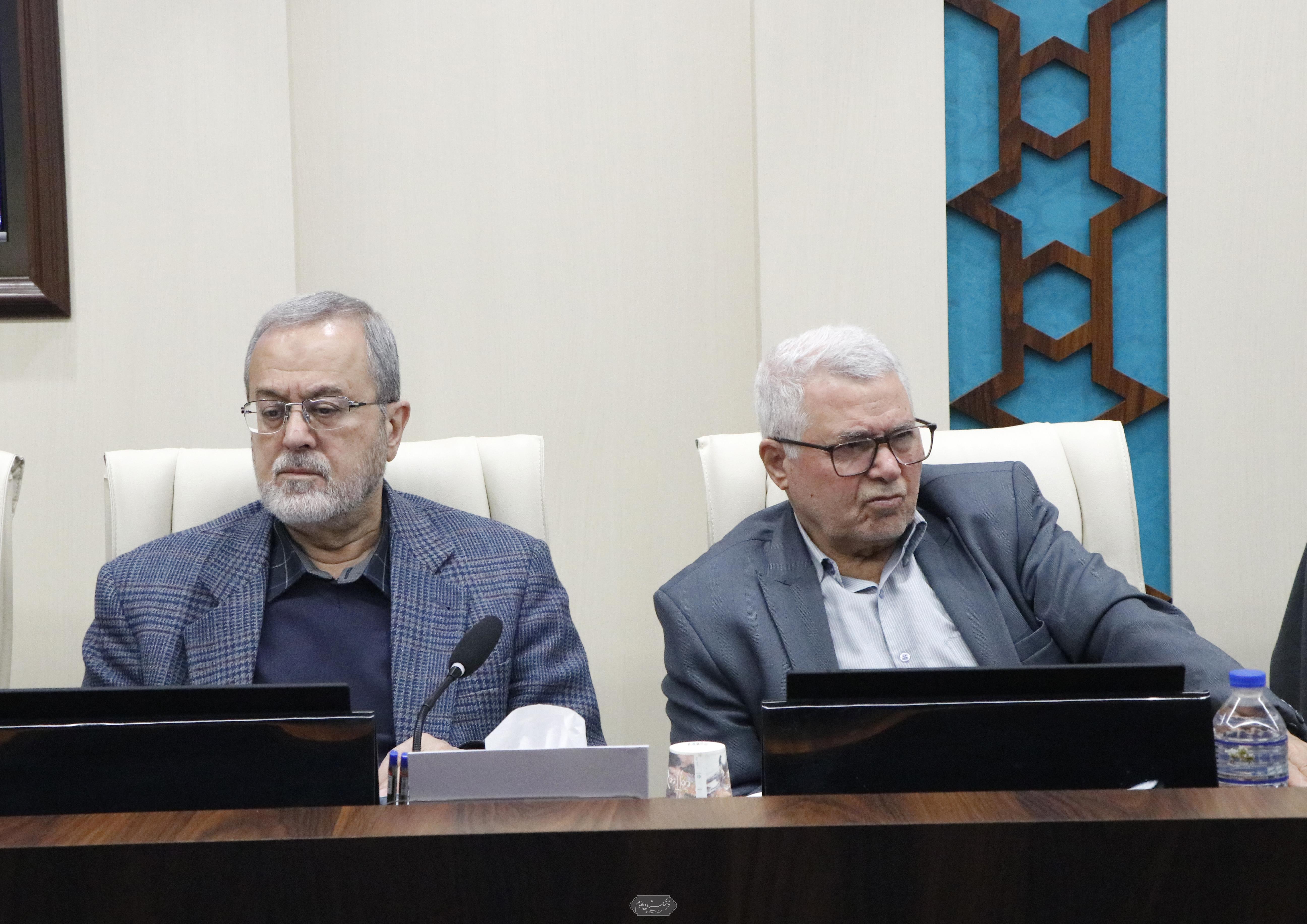 شورای علمی 14